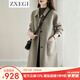 ZXEGI高檔雙面100%羊毛大衣早秋女裝外套2025年新款中長(cháng)直筒款毛呢外 奶燕麥 S