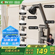 四季沐歌（MICOE）機械臂水龍頭360萬(wàn)向旋轉不銹鋼招財貓冷熱洗臉洗手面盆