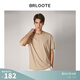 巴魯特（Brloote）桑蠶絲T恤男高品質舒適印花百搭寬松落肩體恤夏裝 卡其 175/94A