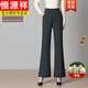 恒源祥羊毛微喇褲女士秋冬款高腰加厚保暖闊腿褲子媽媽裝垂感顯瘦長(cháng)褲子 品牌女裝灰 XL