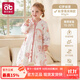 愛(ài)貝迪拉（AIBEDILA）嬰兒睡袋秋冬款恒溫兒童分腿睡袋嬰幼兒防踢被子神器四季通用包被 【秋季薄夾棉 室溫15-20℃】幻夢(mèng)城堡 M碼【適合身高80-95cm】