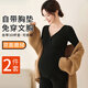 梵昇昱孕婦秋衣秋褲套裝保暖內衣月子服哺乳衣產(chǎn)后喂奶可拆卸胸墊孕婦裝 保暖衣套裝-經(jīng)典黑 XL  (建議120-150)