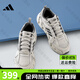 ADIDAS阿迪達斯CLIMACOOL清風(fēng)鞋官方正品男鞋女鞋透氣休閑運動(dòng)鞋跑步鞋 JH9752【官方正品 假一賠十】 42