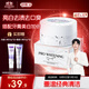 舒客 炫白酵能牙粉40g 多效清潔洗牙粉 去黃去漬美白牙齒清新口氣