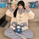 喬銘馨品法蘭絨睡衣女秋冬季加厚加絨卡通可愛(ài)熊貓開(kāi)衫套裝新款家居服 QSM-419T 2XL  131-145 斤