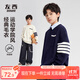 左西男童毛衣秋冬款兒童學(xué)院風(fēng)針織衫2025新款中大童冬裝 藏青色 130