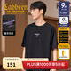 卡賓（CABBEEN）【發(fā)泡印花】涼感短袖T恤男2025夏季新款潮流鉚釘寬松黑半袖 煤黑色01（寬松版型） 2XL /185/54