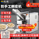 欽樽包子皮機壓面機商用餃子皮家用燴面皮全自動(dòng)仿手工餛飩皮燒麥皮子機器搟面皮機 包子皮機
