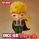 泡泡瑪特（POP MART）小野Hirono Le Petit Prince小王子系列正品盲盒手辦正版公仔玩偶 小王子（常規款） 正品保真/拆盒未拆袋/無(wú)開(kāi)箱視頻不售后