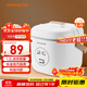 九陽(yáng)（Joyoung）1.2L迷你容量1-2人電飯煲電飯鍋宿舍小鍋一鍵操作易收納能微壓蒸善煮不沾內膽12FZ618
