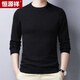 恒源祥100%羊毛衫秋冬圓領(lǐng)針織衫薄款男裝毛衣 黑色 L(175)