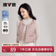 雅鹿羽絨馬甲女輕薄羽絨服2025年秋冬季新款簡(jiǎn)約純色內搭保暖休閑背心 豆沙粉-A版 L (165) 【推薦95-105斤】