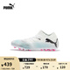 彪馬（PUMA）MG短釘支撐飛盤(pán)足球鞋男子人造草坪釘鞋FUTURE 7 107719 白-黑色-粉-01 43
