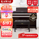 卡瓦依（KAWAI）電鋼琴立式逐級重錘88鍵鋼琴鍵盤(pán) 卡哇伊KDP120專(zhuān)業(yè)考級數碼樂(lè )器 KDP120GR檀木色全套+琴凳禮包