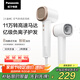 松下（Panasonic）【國家補貼】家用高速電吹風(fēng)機筒大功率速干負離子溫控護發(fā)送女友禮物小森林EH-NE6L