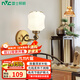 雷士（NVC）中式壁燈客廳床頭燈過(guò)道燈樓梯燈復古禪意裝飾玄關(guān)走廊燈客廳 春風(fēng)如意 配高顯護眼光源