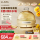 CLARA克拉拉玻璃電蒸鍋 3秒上蒸汽電蒸鍋多功能家用蒸汽鍋預(yù)約早餐機(jī)電蒸箱新款【送康寧玻璃圓烤盤】 燉盅款：玻璃電蒸鍋+康寧晶鉆小燉盅兩件套