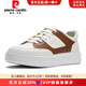 皮爾卡丹（pierre cardin）休閑皮鞋25新款XL輕便厚底撞色時(shí)尚小白鞋縫線(xiàn)工藝男鞋線(xiàn)下同款 棕色 38
