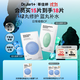 蒂佳婷（Dr.Jart）【藍綠丸1.0】經(jīng)典藍綠丸面膜(2藍1綠)15片補水保濕維穩修護鎖水
