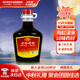 古嶺神酒35度2.5L大瓶裝養生酒黃精人參藥材米酒浸泡低度中秋節送禮