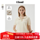 ELAND衣戀針織T恤女簡(jiǎn)約娃娃領(lǐng)含綿羊毛柔軟輕薄短袖夏季新款 乳白色(64)Cream M 165