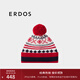 ERDOS【復古費爾島針織帽】虛提毛線(xiàn)帽時(shí)尚保暖厚款女毛線(xiàn)帽 白 52cm