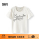 森馬（Semir）短袖T恤女短款字母花邊修身正肩2025夏鏤空提花上衣107425100097