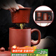 千壽堂 紫砂杯辦公茶杯子 宜興內膽過(guò)濾原礦底槽清五件杯尚仕杯