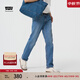 Levi's李維斯冰酷系列男士511經(jīng)典修身美式簡(jiǎn)約通勤藍色牛仔褲 藍色 30 (32)