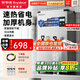 榮事達（Royalstar）開(kāi)水器商用冷熱雙溫可選電熱燒開(kāi)水器可掛墻開(kāi)水機飯店食堂工地飲水機工廠(chǎng)熱水器全自動(dòng)進(jìn)水燒水器 標準款丨100L/H丨9kw（380V）