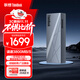 ThinkPad聯(lián)想 ThinkBook 2TB移動(dòng)固態(tài)硬盤(pán)USB4.0 PSSD 讀速3800MB/S Type-C手機直連電腦外接硬盤(pán)TU820