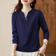 qwqh高端設計師品牌 長(cháng)袖t恤女拼接2025秋季新款修身顯瘦V領(lǐng)打底衫 寶藍色 XL 116-125斤