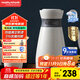 摩飛電器（Morphyrichards）電水壺電熱水壺 0.5L旅行便攜式燒水壺316不銹鋼隨行沖奶泡茶辦公室養生保溫杯電熱水杯MR6080