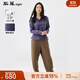 斯琴2025春新款純棉提花針織開(kāi)衫翻領(lǐng)單排扣外套上衣女BECB011133 薰衣紫 L