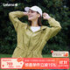 LAFUMA樂(lè )飛葉戶(hù)外防曬衣女 防紫外線(xiàn)涼感抗菌原紗型 LFJA4BP65 山葵色PG M (38)165/84A