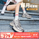 駱駝（CAMEL）【耀月】夏季透氣網(wǎng)面老爹鞋女潮流增高百搭休閑鞋 L24A255651銀色（密網(wǎng)） 36