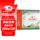下雨了，它們去哪兒？ 讓孩子學(xué)會(huì )觀(guān)察環(huán)境的自然故事繪本 3-6歲蒲蒲蘭繪本