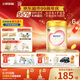 飛鶴臻愛(ài)倍護 幼兒配方奶粉3段(1-3歲) 900g*6 乳鐵蛋白 育兒補貼