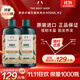 美體小鋪（The Body Shop）生姜洗發(fā)水400ml*2洗頭膏去屑控油防脫英國進(jìn)口