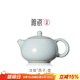 雅瓷汝窯西施壺家用陶瓷功夫茶壺泡茶單壺冰裂釉天青色西子壺禮盒裝 汝窯西子壺