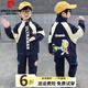 皮爾卡丹（pierre cardin）童裝男童套裝春秋2025新款帥氣時髦兒童奧特曼衣服運(yùn)動服兩件套潮 藏青色 90 尺碼1~2歲【 80-90cm】
