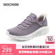 斯凱奇（Skechers）女鞋秋季slip ins閃穿鞋網(wǎng)面透氣輕便休閑運動(dòng)鞋117502 灰色/棕色/QUAL 36.5
