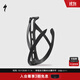 SPECIALIZED閃電 CASCADE CAGE II 公路/山地自行車(chē)水壺架 黑色 默認