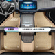 美獅龍奔馳GLC260L E300L C200L GLS450 S400 GLE350專(zhuān)用全包圍汽車(chē)腳墊 【米色耐磨真皮+米色環(huán)保絲圈】刺繡車(chē)標