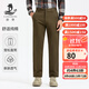 浪登男休閑褲中年秋冬季直筒商務(wù)純色棉質(zhì)彈力男士長(cháng)褲子 咸菜綠-秋冬款 38 (2.94尺)98cm