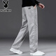 花花公子2025純棉男士休閑褲秋冬季新款加絨加厚寬松直筒中青年工裝長(cháng)褲男 2223淺灰色 100%棉【春秋款】 L 適合120-140斤體重