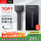 松下（Panasonic）電動(dòng)剃須刀便攜款 磁懸浮剃須刀Air纖薄往復式電動(dòng)刮胡刀Type-c送禮物TM20灰色