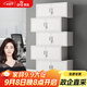 奈高（NAIGAO）文件柜鐵皮柜檔案辦公資料柜子鋼制儲物柜分五節文件柜員工鑰匙柜