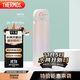 膳魔師（THERMOS）保溫杯316鋼500ml男女士水杯學(xué)生生日禮物JNL-500S漸變初桃粉