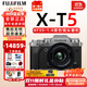 富士（FUJIFILM）XT5 X-T5  XM5入門(mén)微單相機數碼復古XT4升級6K防抖Vlog全新送禮 X-T5銀色+XF35mmF1.4定焦鏡頭 全新官配包含（機身+肩帶+原電）
